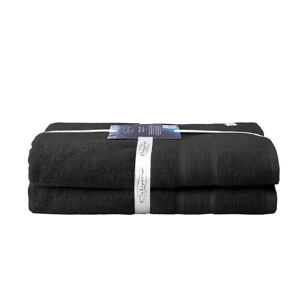 2PK Ultimate Alanya Cotton Bath Sheet/Towel 550Gsm highly absorbent Castlerock - Home & Garden