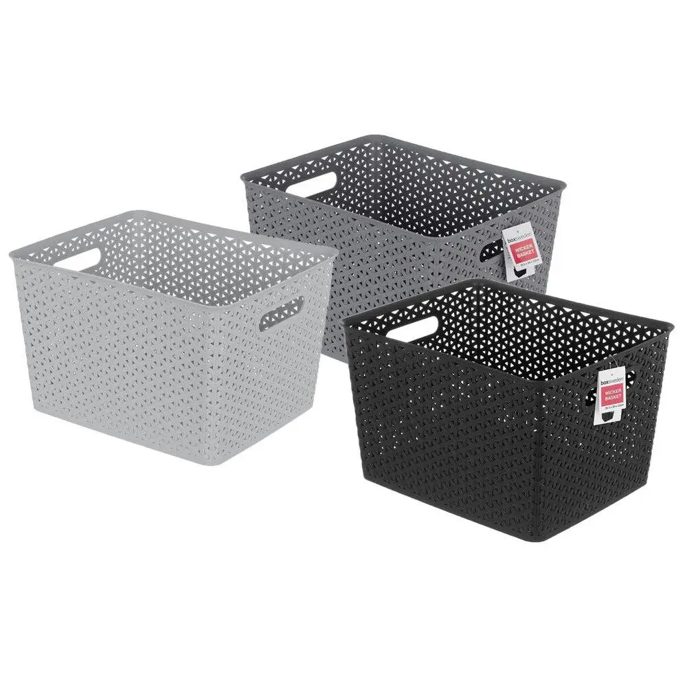 3x Boxsweden Organiser Basket Wicker Design 35.5cm Storage Box Containers Asst. - Home & Garden