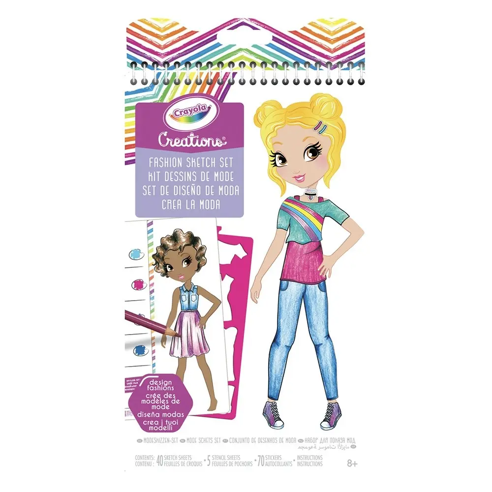 Crayola Kids/Childrens Art/Craft Creations Fashion/Styling Sketch Set 3y+ - Hobbies
