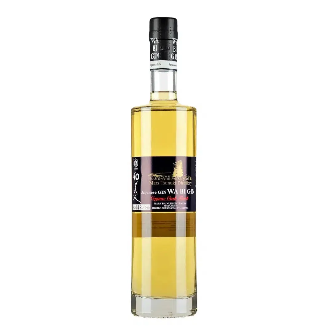 Mars WA BI GIN Cognac Cask Finish 2019 Limited Edition 495ml - Alcohol