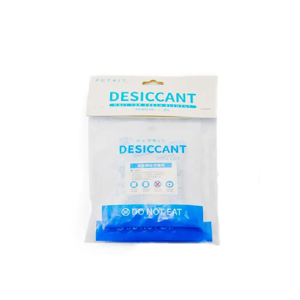 Petkit Desiccant Gel Moisture Absorber for Smart Pet Fresh Element Feeder/Food - Pets