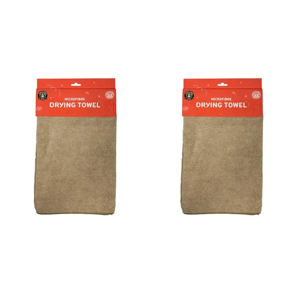 2x Dudley's World Of Pets Dog/Cat/Pet Microfibre Drying Towel Care Maintenance