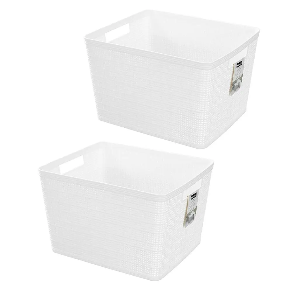 2x Boxsweden Ivy Weave 34.5cm Basket Home Storage Organiser w/ Handles Asst - Home & Garden