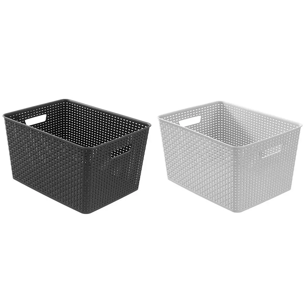2x Boxsweden Woven Storage/Container Basket Organiser 44.5x34x25cm BPA Free Ast - Home & Garden