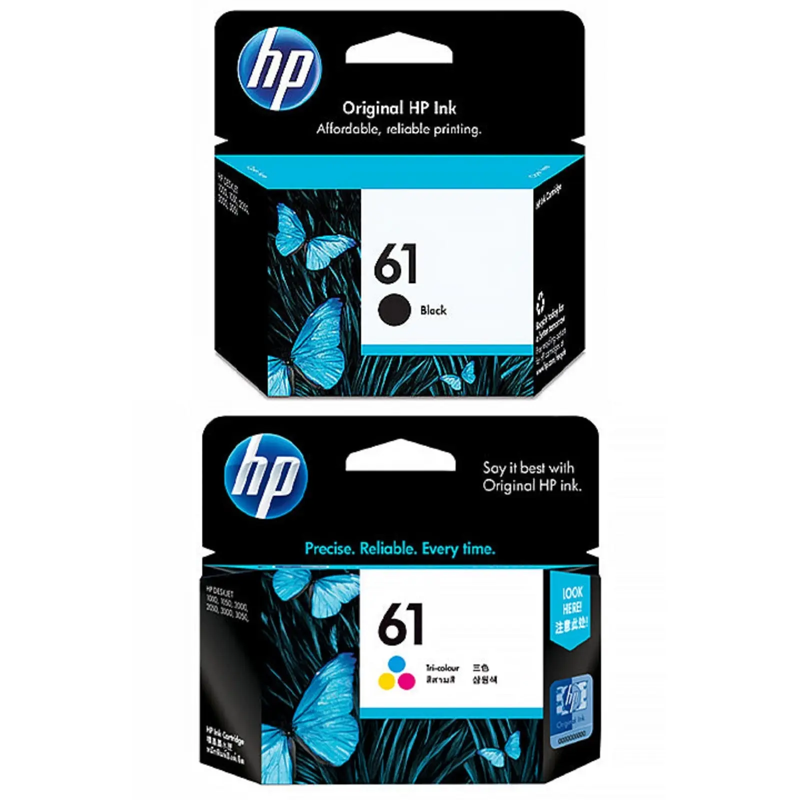 HP 61 Ink Cartridge Toner Black Cyan Magenta Yellow Value Pack Genuine Original - Electronics