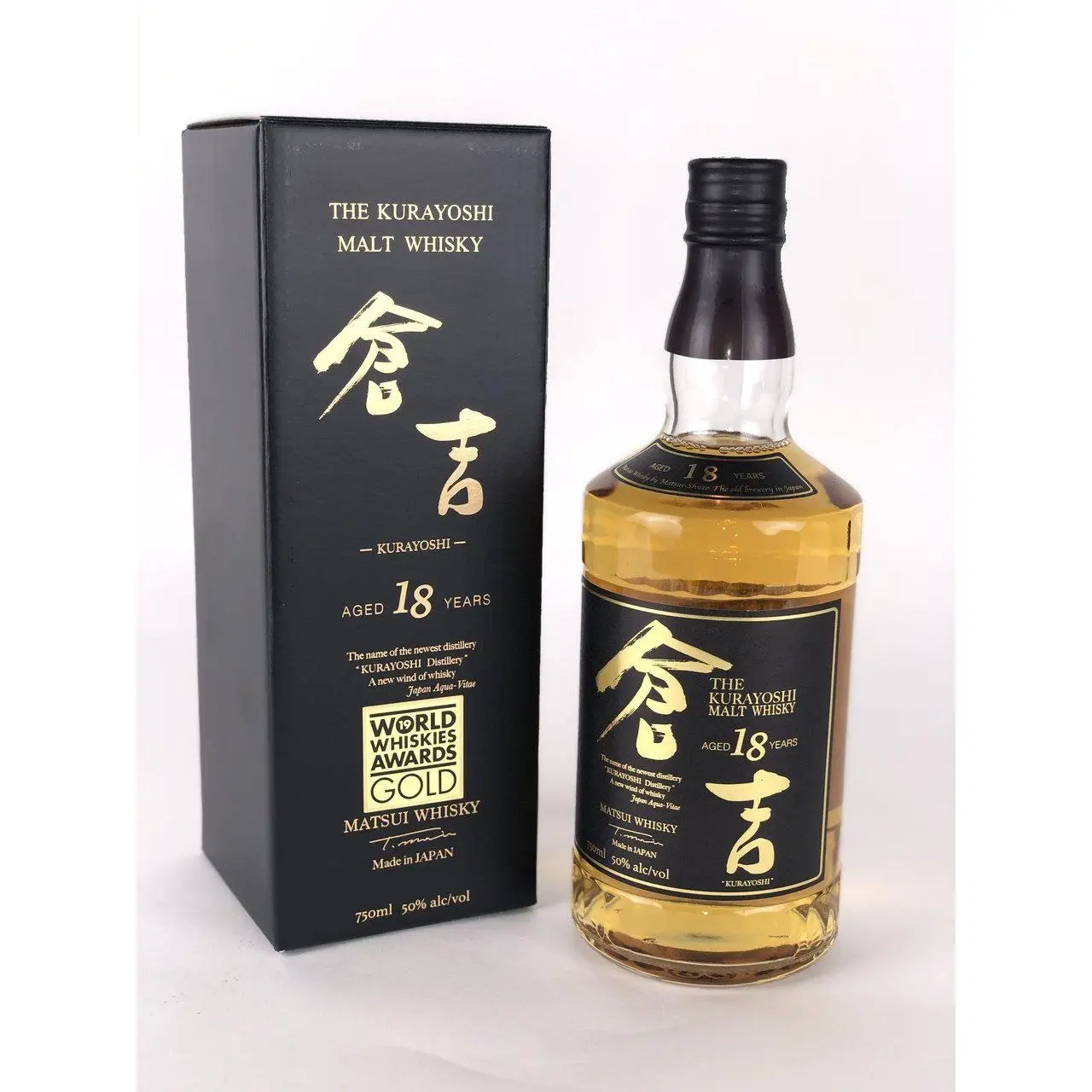 Kurayoshi 18 Year Old Japanese Whisky 50% 700ml - Alcohol