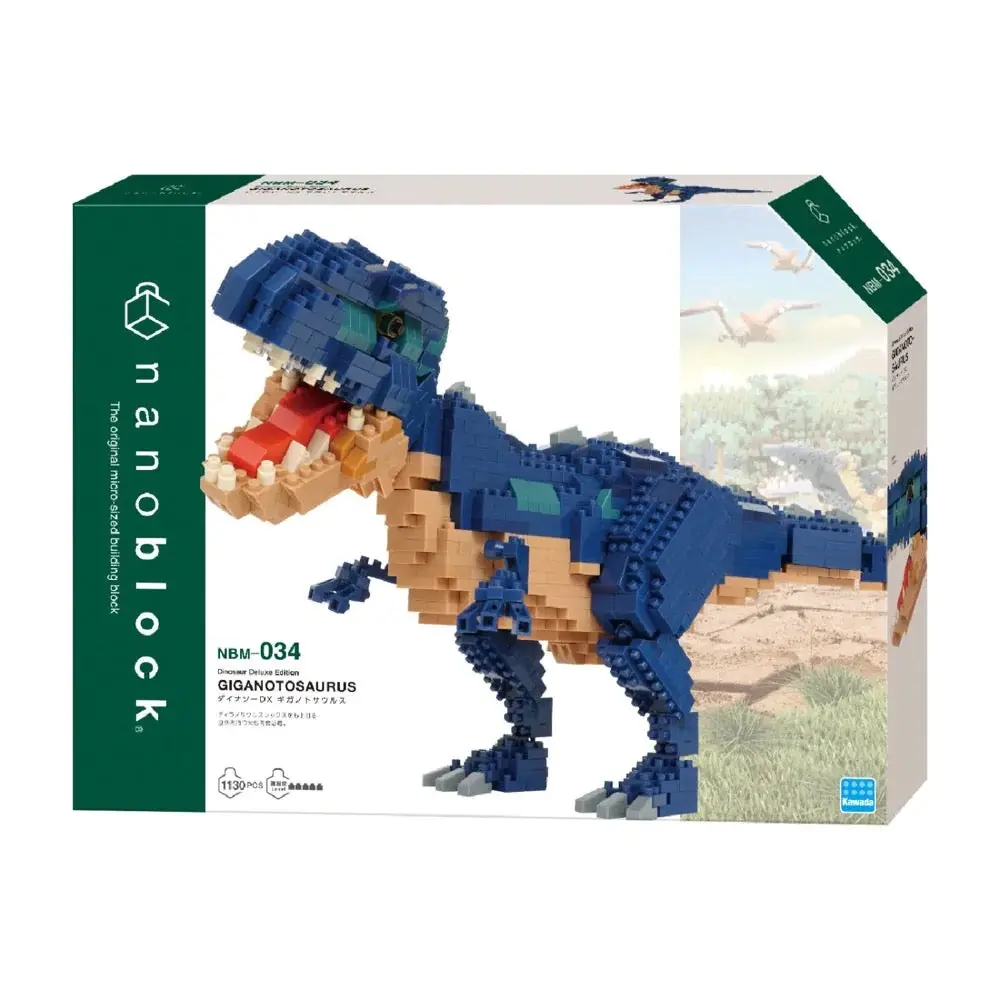 DX Giganotosaurus - Toys & Games