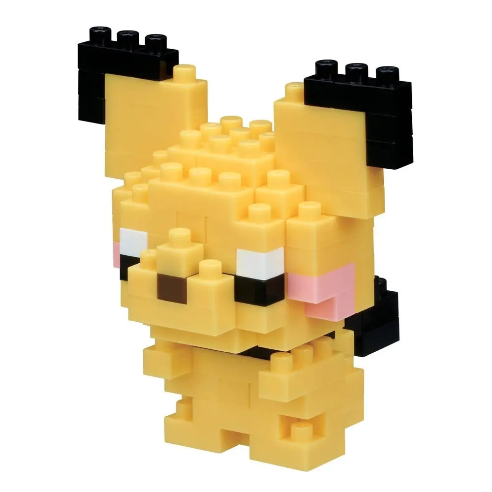 Pokemon Pichu - Toys & Games