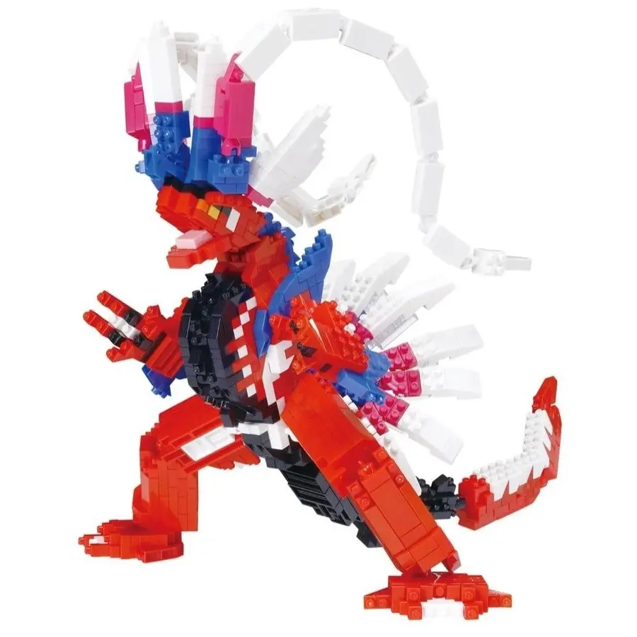 Pokemon - DX Koraidon