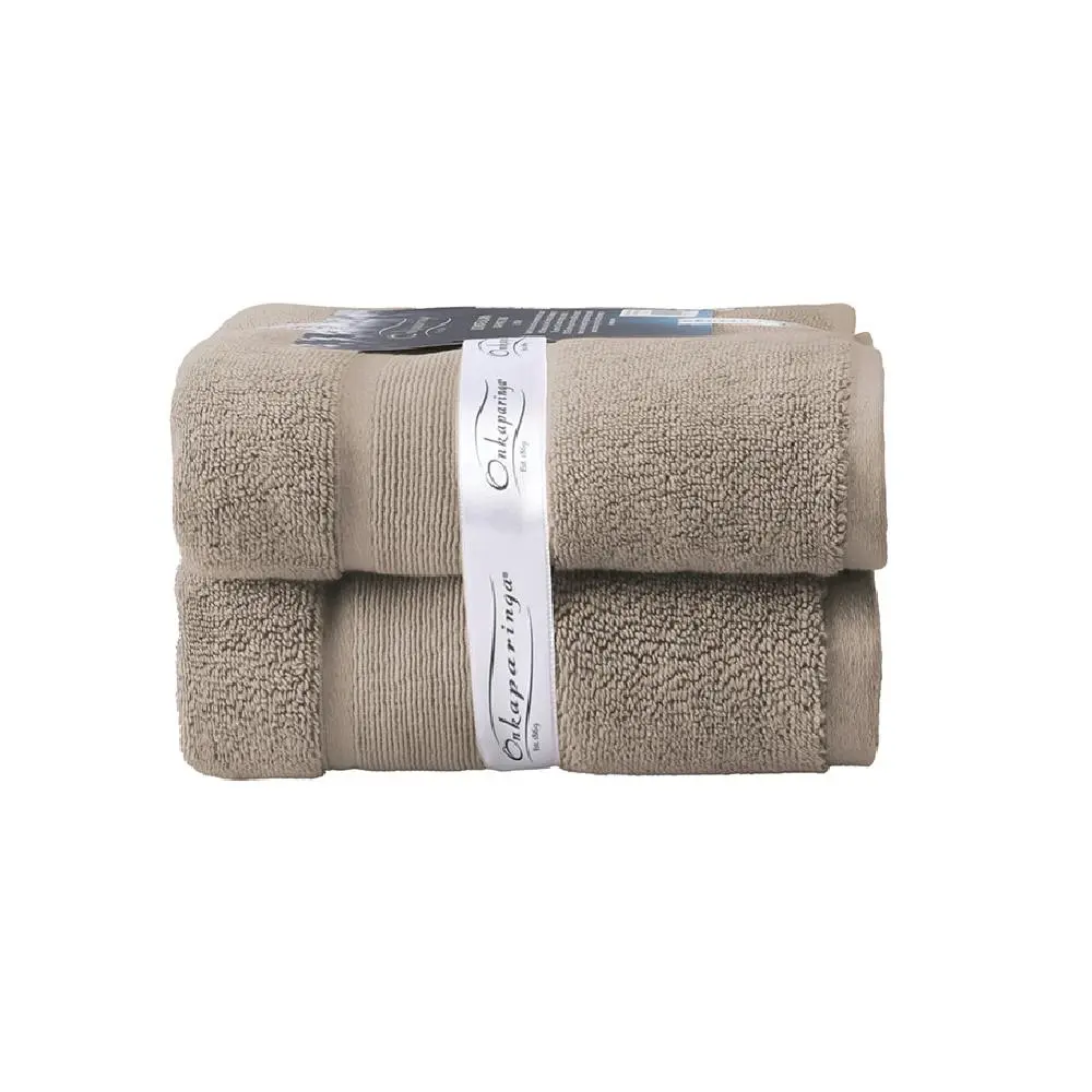 2PK Ultimate Alanya Turkish Cotton Bath Mat/Towel 850Gsm Highly Absorbant Almond - Home & Garden