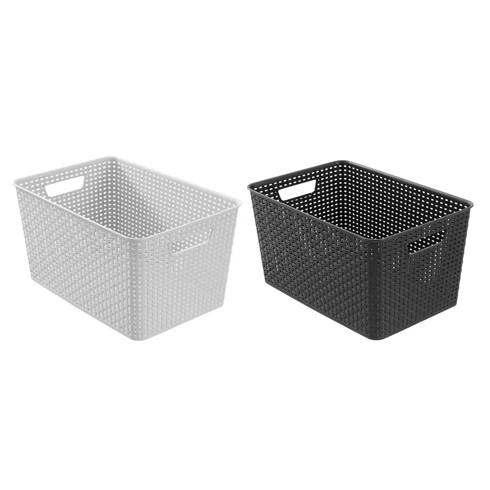 2x Boxsweden Woven Storage/Container Basket Organiser 41.5x28.5x22cm Assorted - Home & Garden