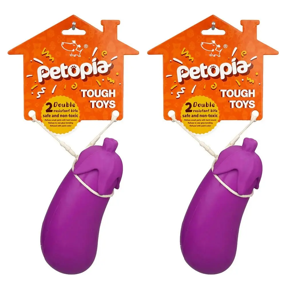 2x Petopia Ultra Tough 12cm Rubber Stuffed Eggplant Dog Toy Treat Small Violet - Pets