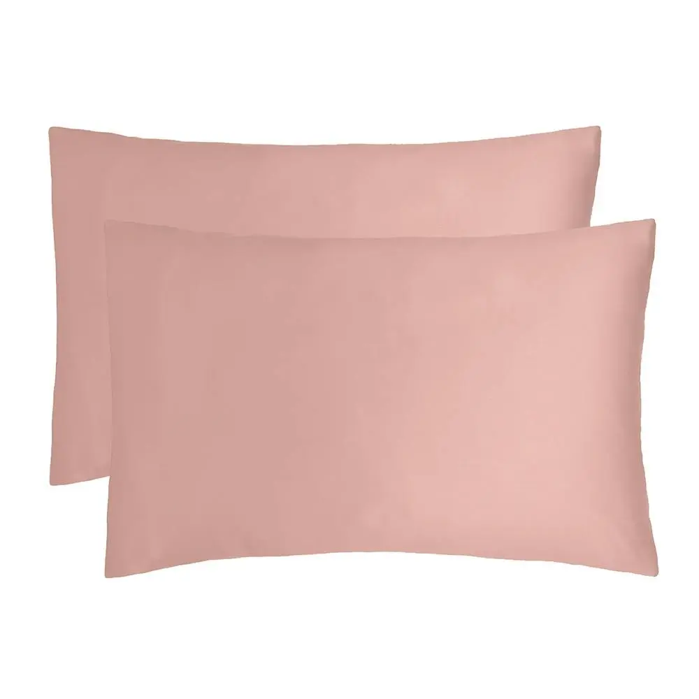 Bambury Home Living Decor Bamboo Satin Pillowcases Rose Pink 48 x 73cm - Home & Garden