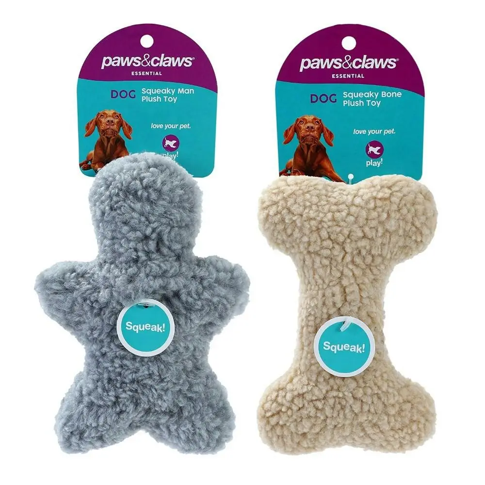 2x Paws & Claws Squeaky Sherpa Plush Man & Bone Dog/Pet Toy 17x12x5.5cm Asstd - Pets