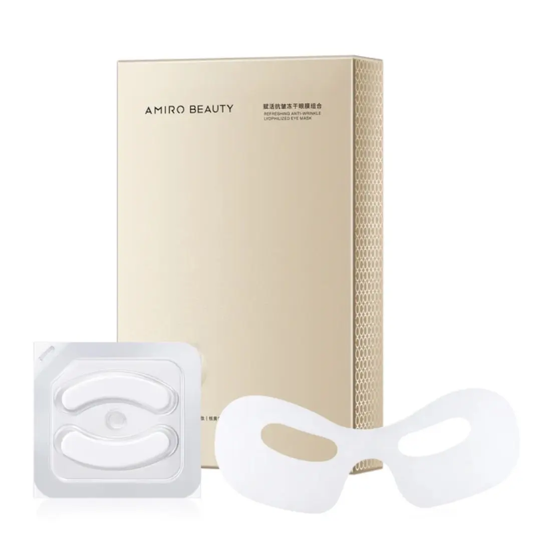 AMIRO Eye Mask For Eye Rejuvenation RF Device (4 Pairs) - Beauty