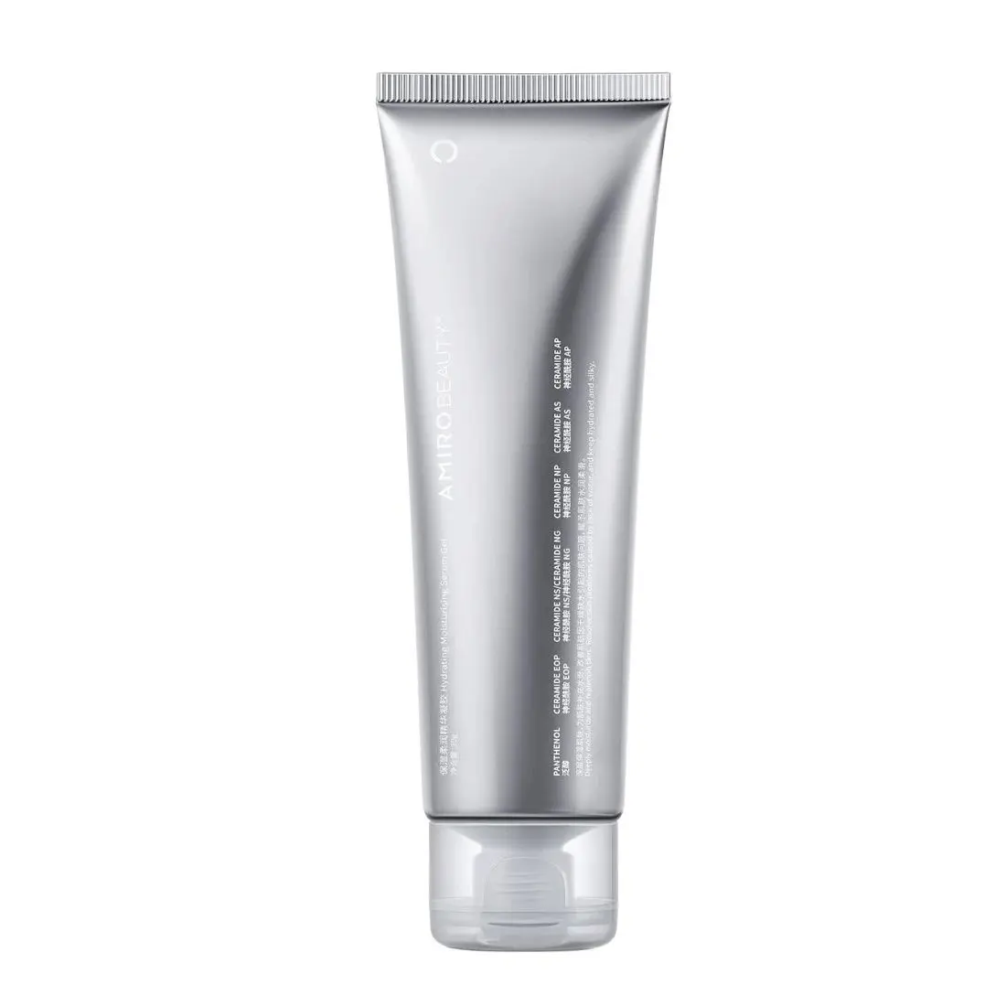 AMIRO Hydrating Moisturising Serum Gel 70ml - Hobbies