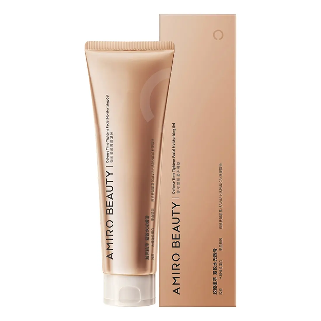 Amiro Defense Tightens Facial Moisturizing Gel For U1 UltraLift - Hobbies
