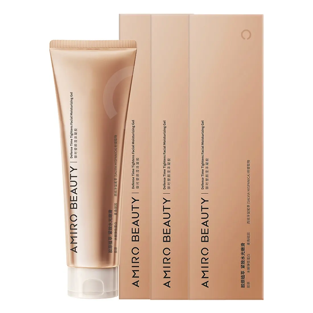 Amiro Defense Tightens Facial Moisturizing Gel For U1 UltraLift (3 Pack) - Hobbies