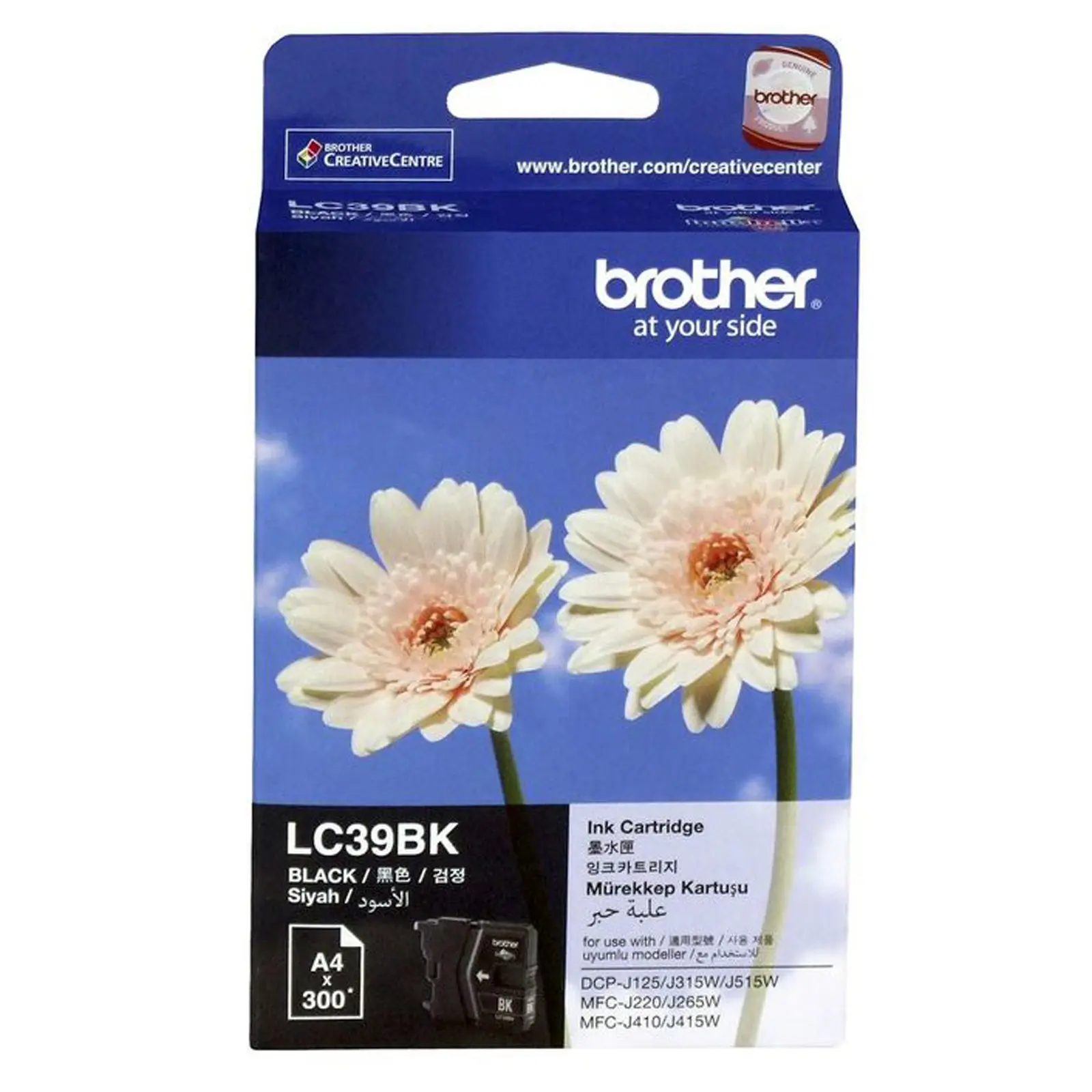 Original Brother LC39BK Black Ink Cartridge Toner - Electronics