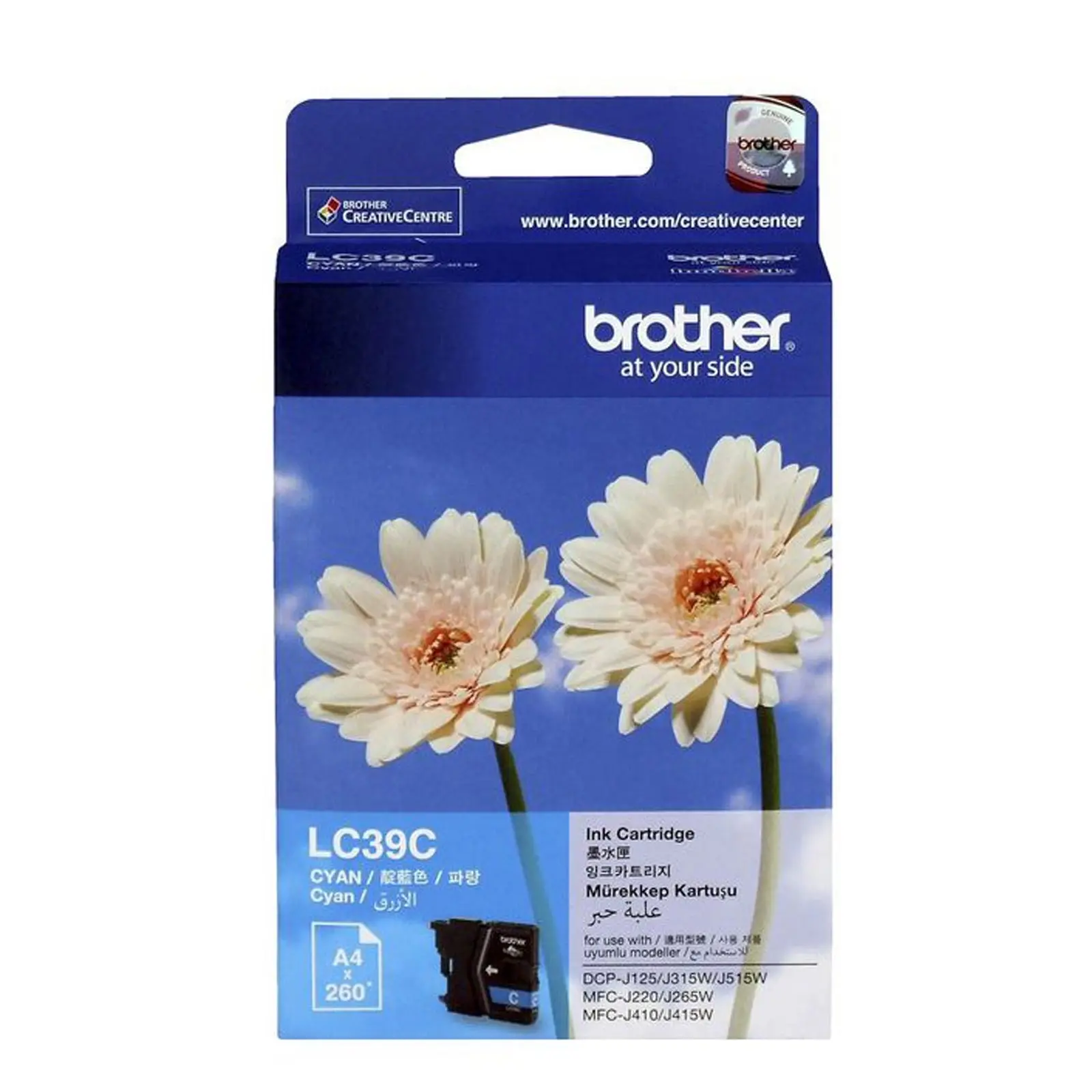 Original Brother LC39C Cyan Ink Cartridge Toner - Electronics