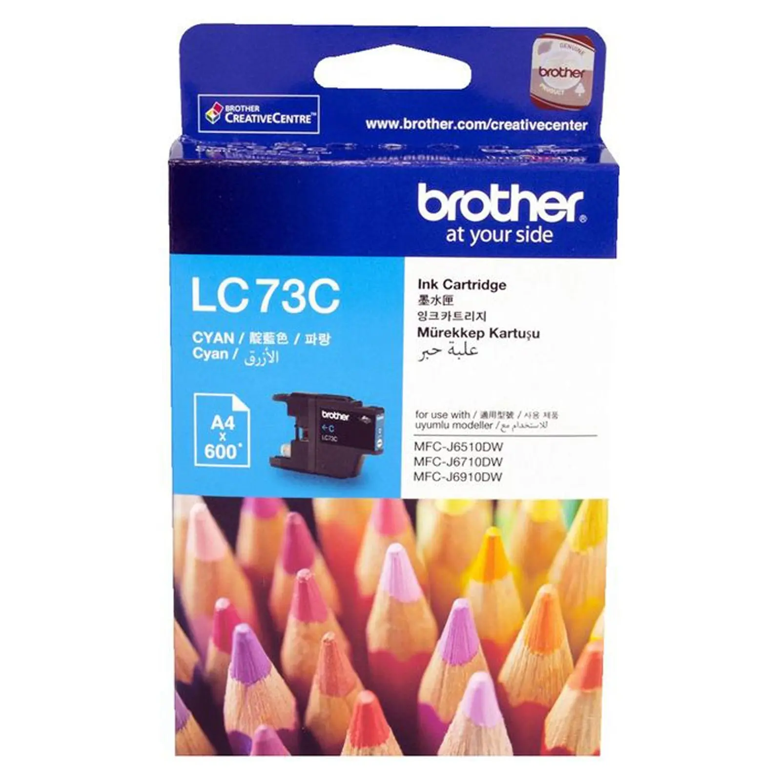 Original Brother LC73C LC-73 CYAN Ink Cartridge Toner