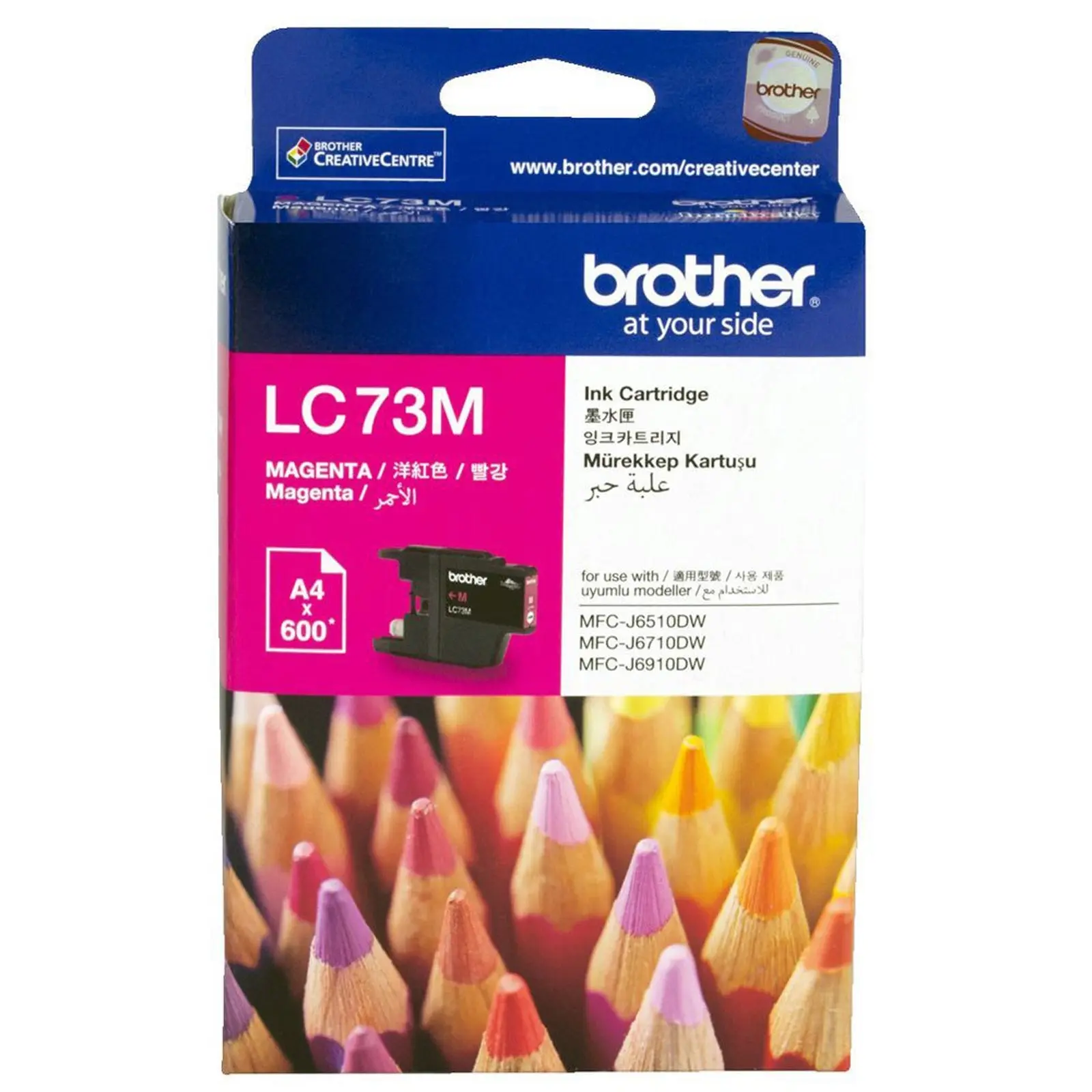 Original Brother LC73M LC-73 MAGENTA Ink Cartridge Toner High Yield