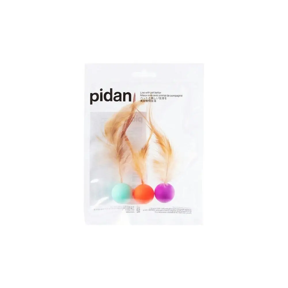 3pc Pidan Bouncy Ball Pet Cat/Kitten Interactive Fun Activity Play Hunting Toy - Pets