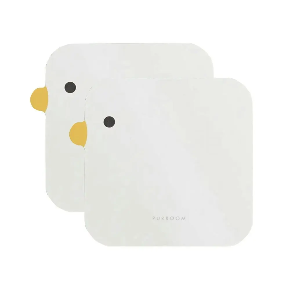 2x Purroom 21cm Waterproof Cat/Dog Pet Chick Meal Mat Anti-Slip Pad Medium White