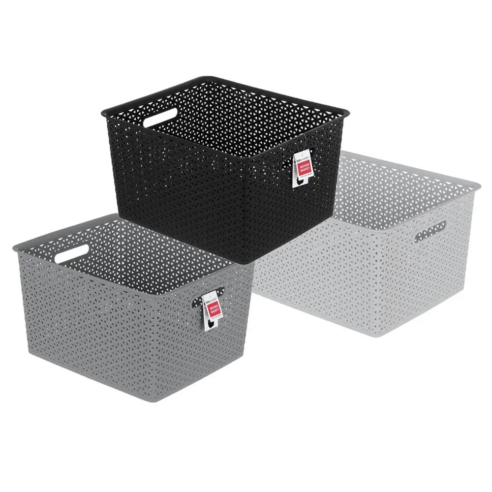 2x Boxsweden Organiser Basket Wicker Design 41.5cm Storage Box Containers Asst. - Home & Garden