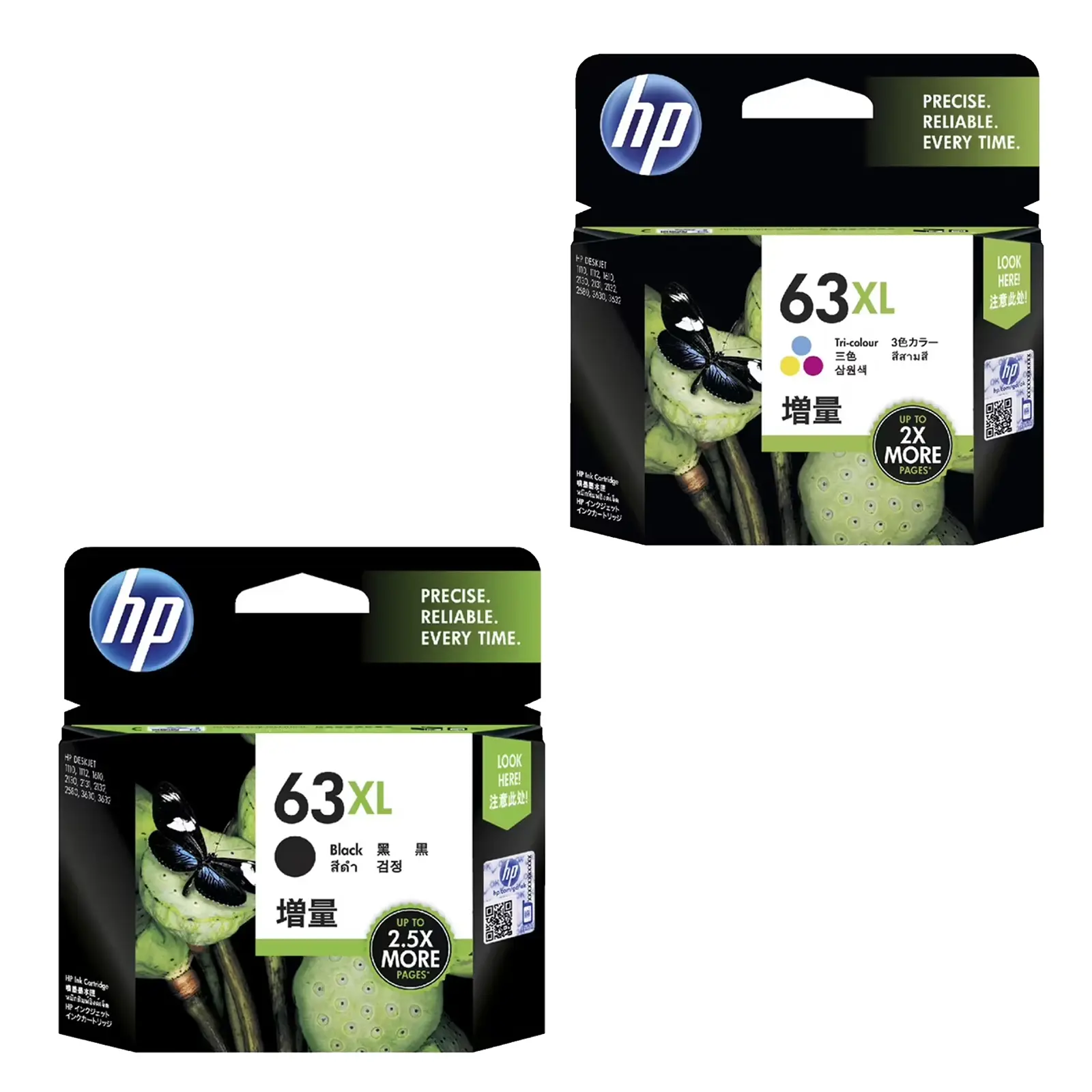HP 63XL Ink Cartridge Black Cyan Magenta Yellow 4 inks Value Pack - Electronics