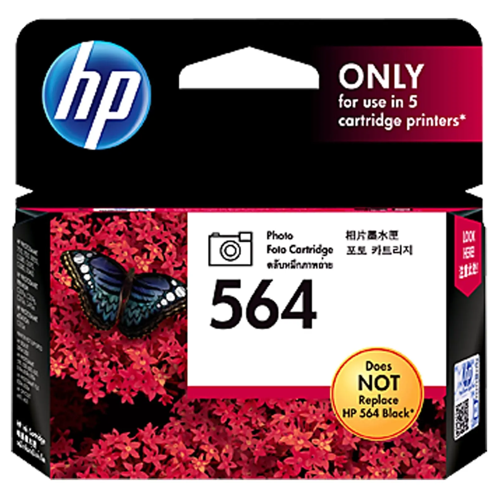 Original HP 564 PHOTO BLACK Ink Cartridge Toner CB317WA - Electronics