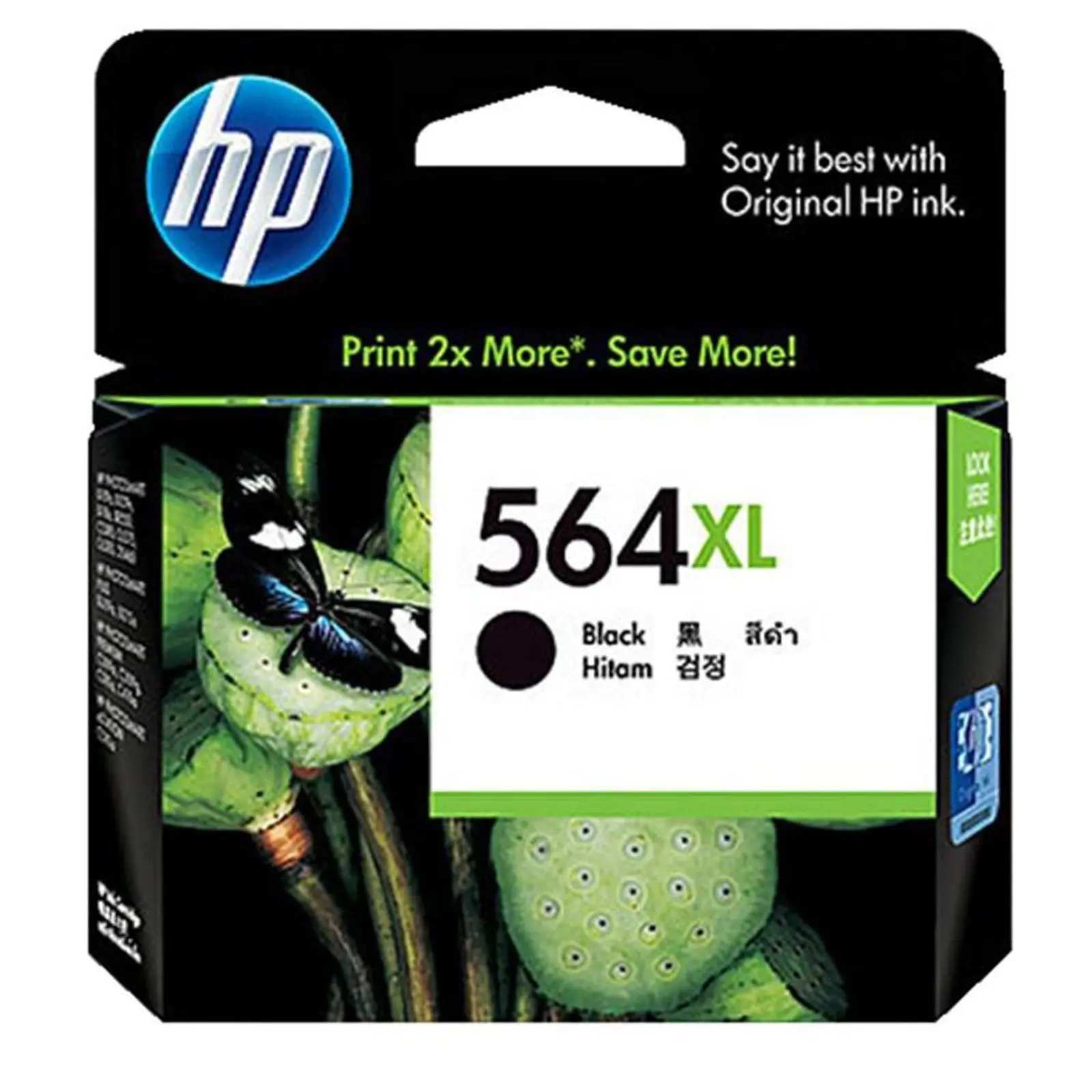 HP 564XL BLACK Ink Cartridge Toner - Electronics
