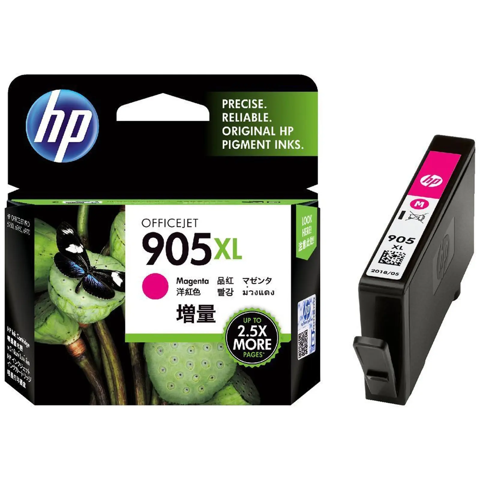 HP 905XL Magenta Ink Cartridge J7K33A J7K34A 6950 6960 6970 T6M09AA - Electronics