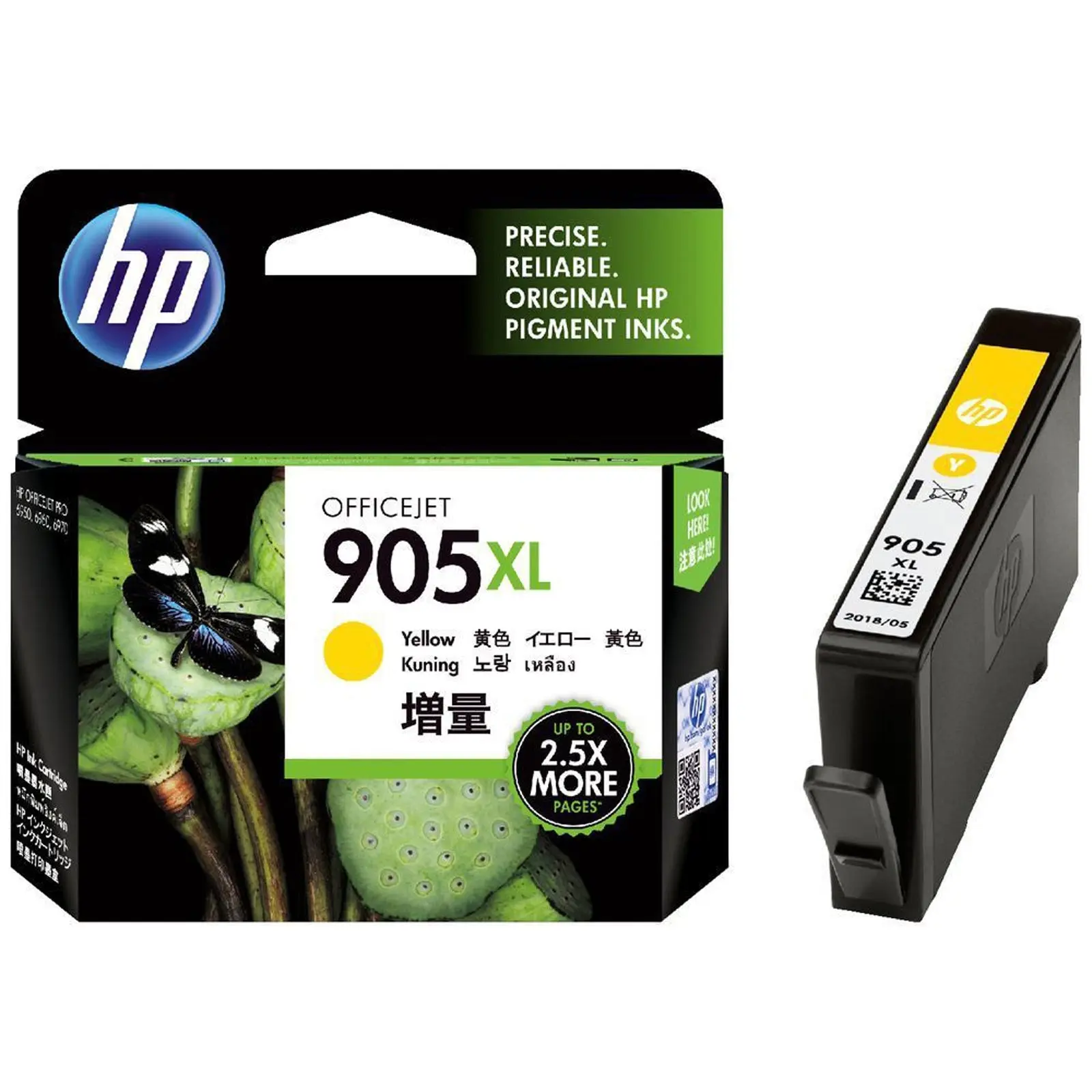 HP 905XL Yellow Ink Cartridge J7K33A J7K34A 6950 6960 6970 T6M13AA - Electronics