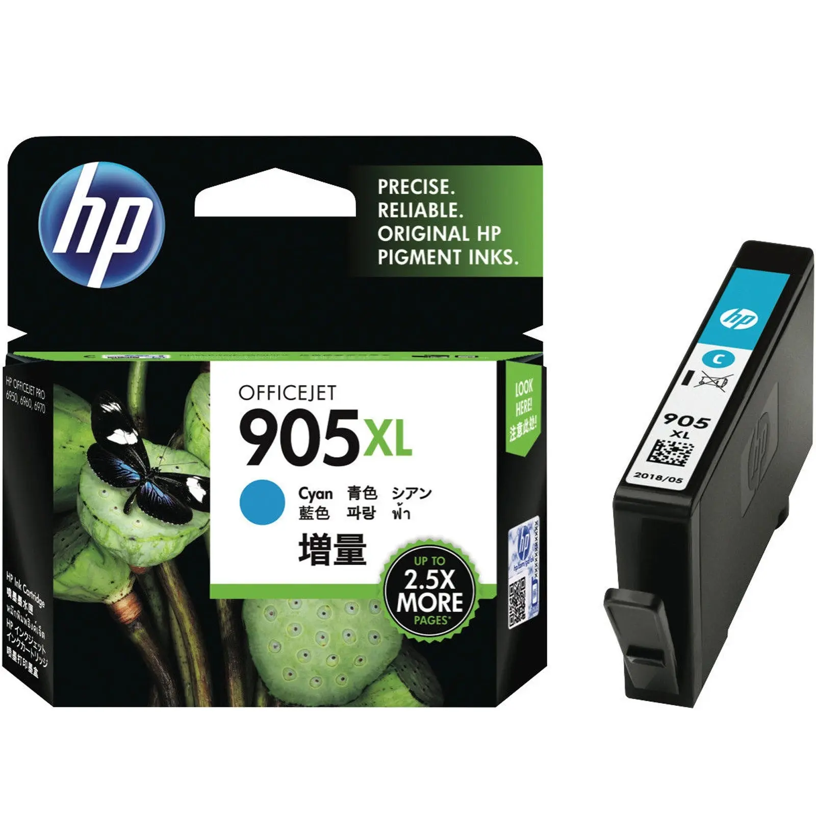HP 905XL Cyan Ink Cartridge Toner J7K33A J7K34A 6950 6960 6970 T6M05AA - Electronics