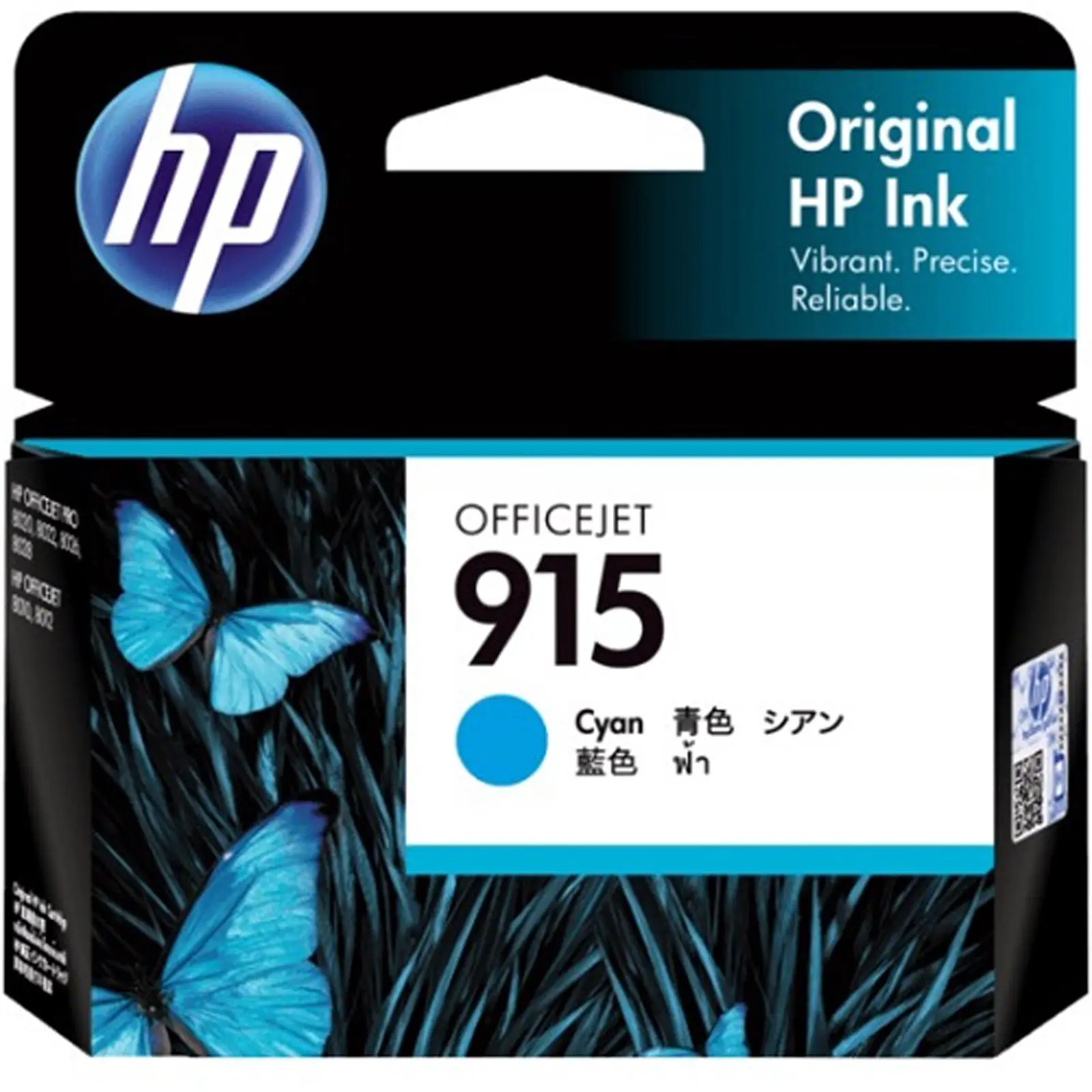Original HP 915 Cyan Ink Cartridge Toner Officejet 3YM15AA - Electronics
