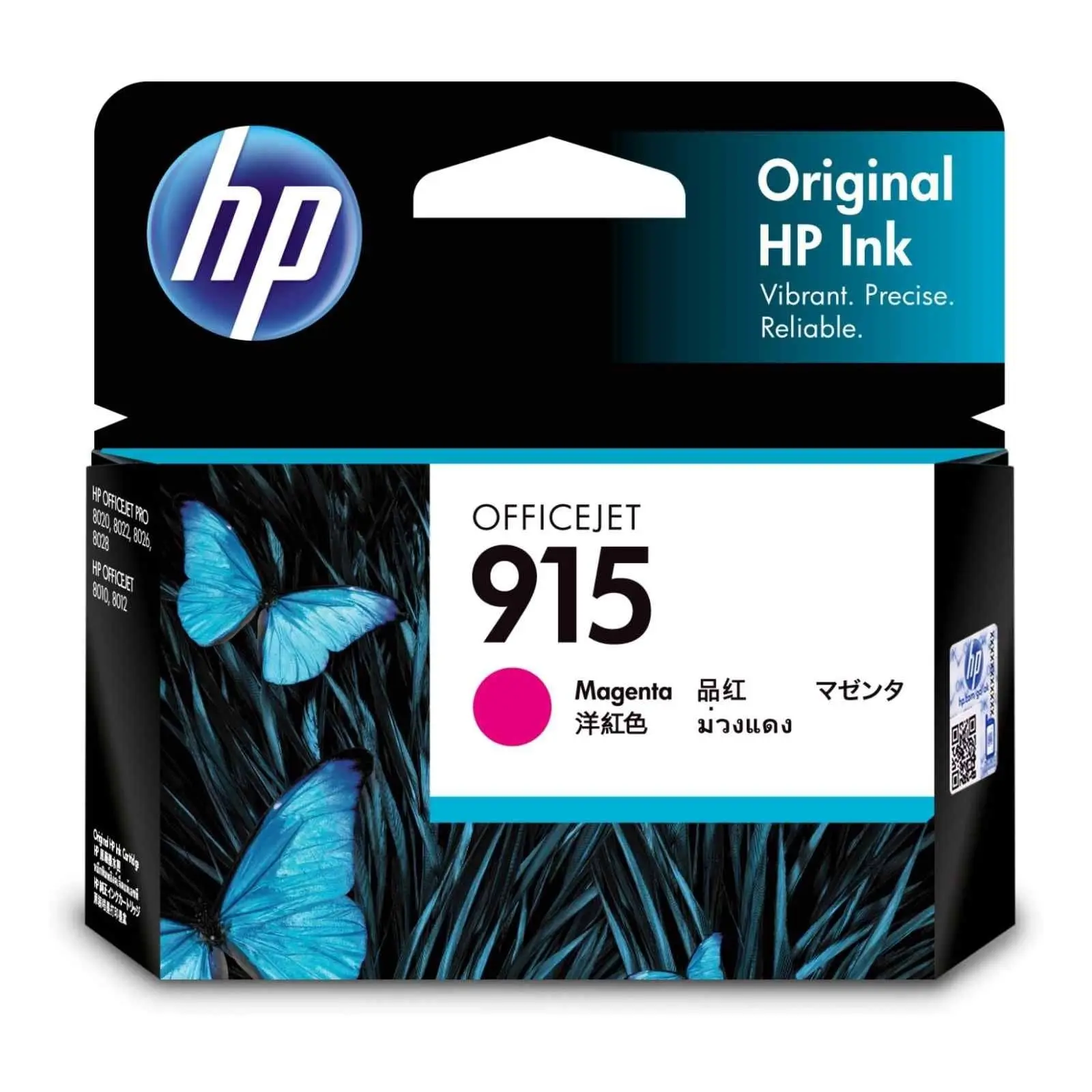 Original HP 915 Magenta Ink Cartridge Toner Officejet 3YM16AA - Electronics