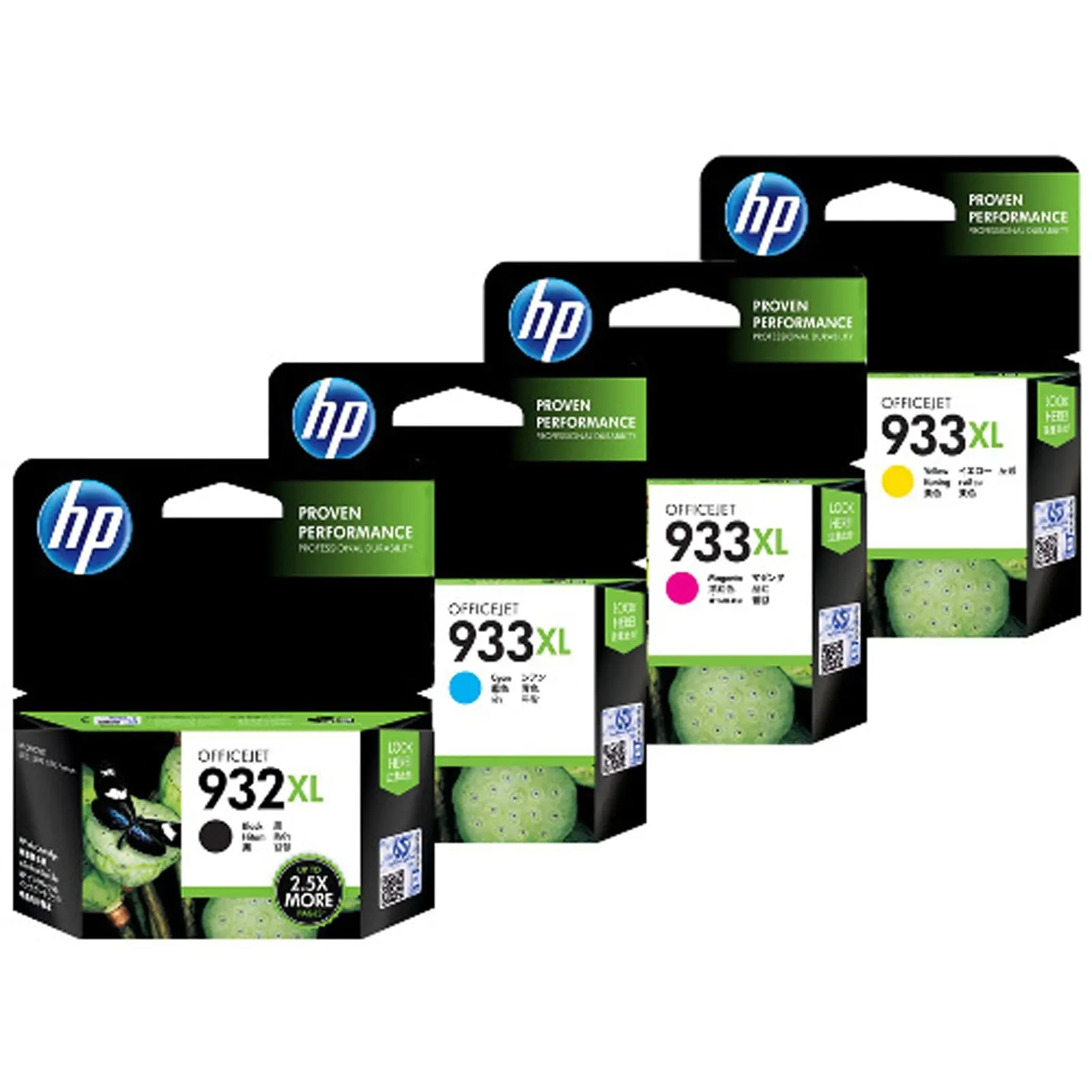 HP 932XL 933XL 4 Colours Value Pack Ink Cartridge Toner - Electronics