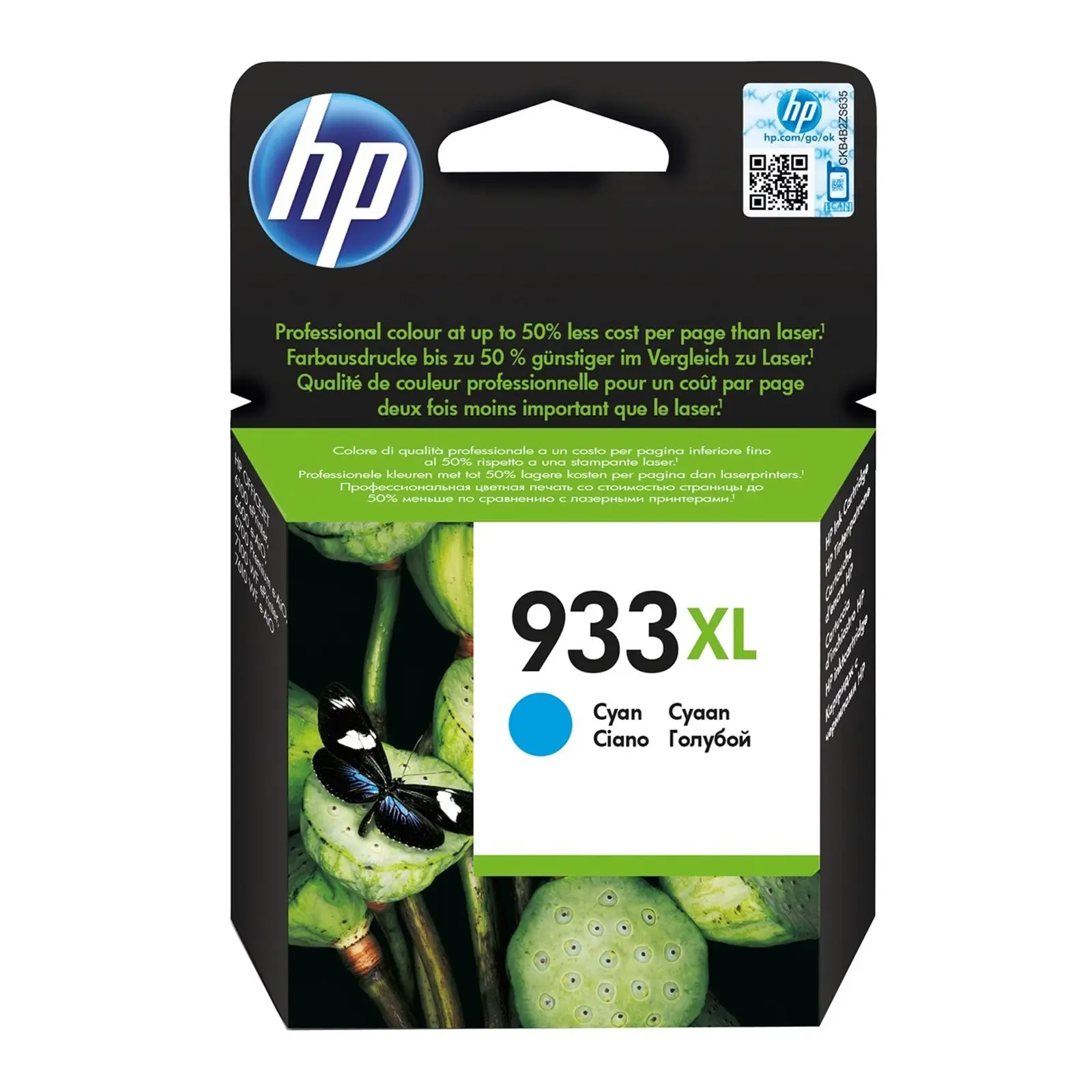 Original HP 933XL Cyan Ink Cartridge Toner Officejet CN054AA - Electronics