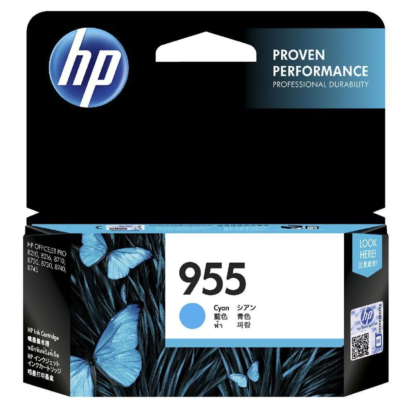 HP 955 Cyan Ink Cartridge Toner OfficeJet Pro L0S51AA Genuine Original - Electronics
