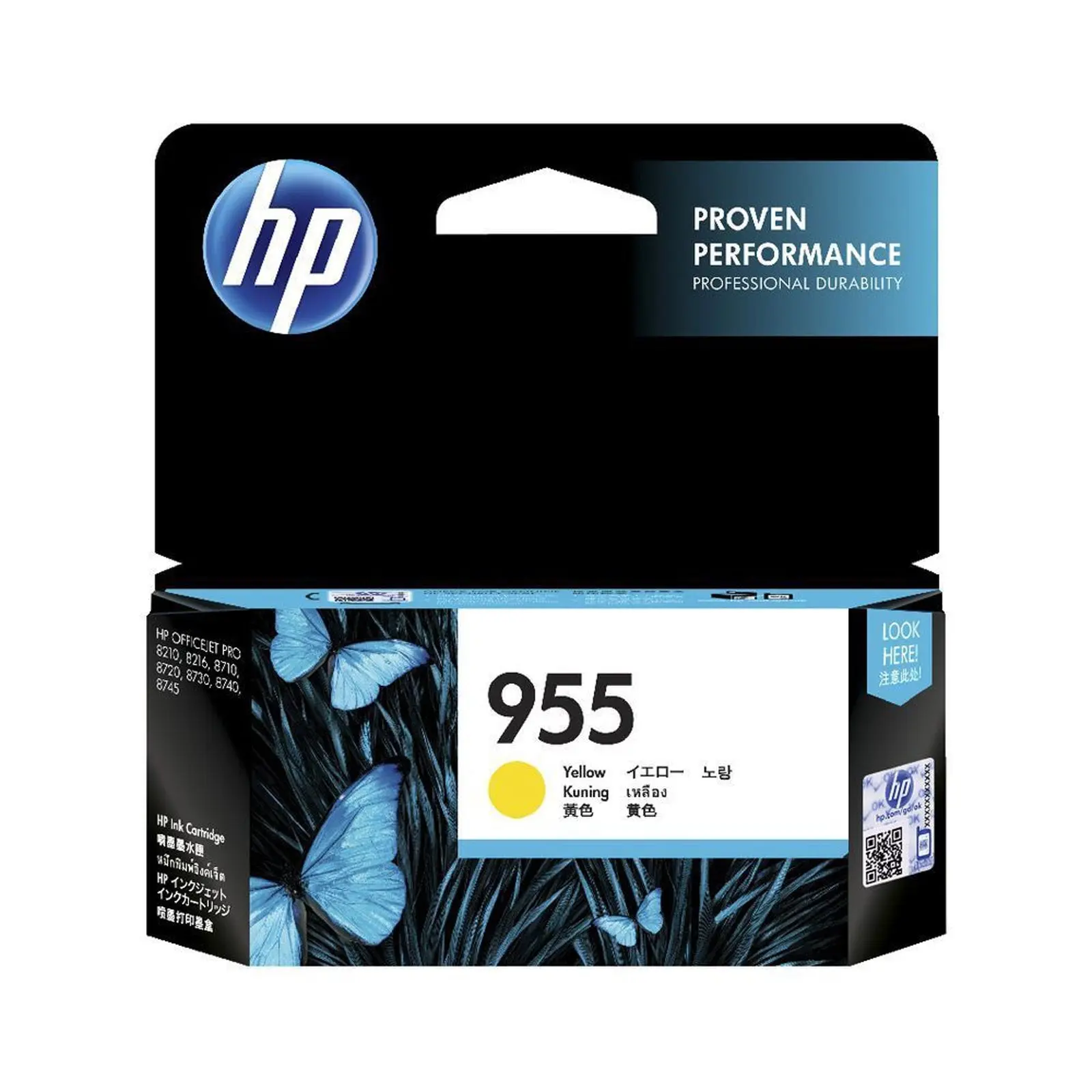 HP 955 Yellow Ink Cartridge Toner OfficeJet Pro L0S57AA Genuine Original - Electronics