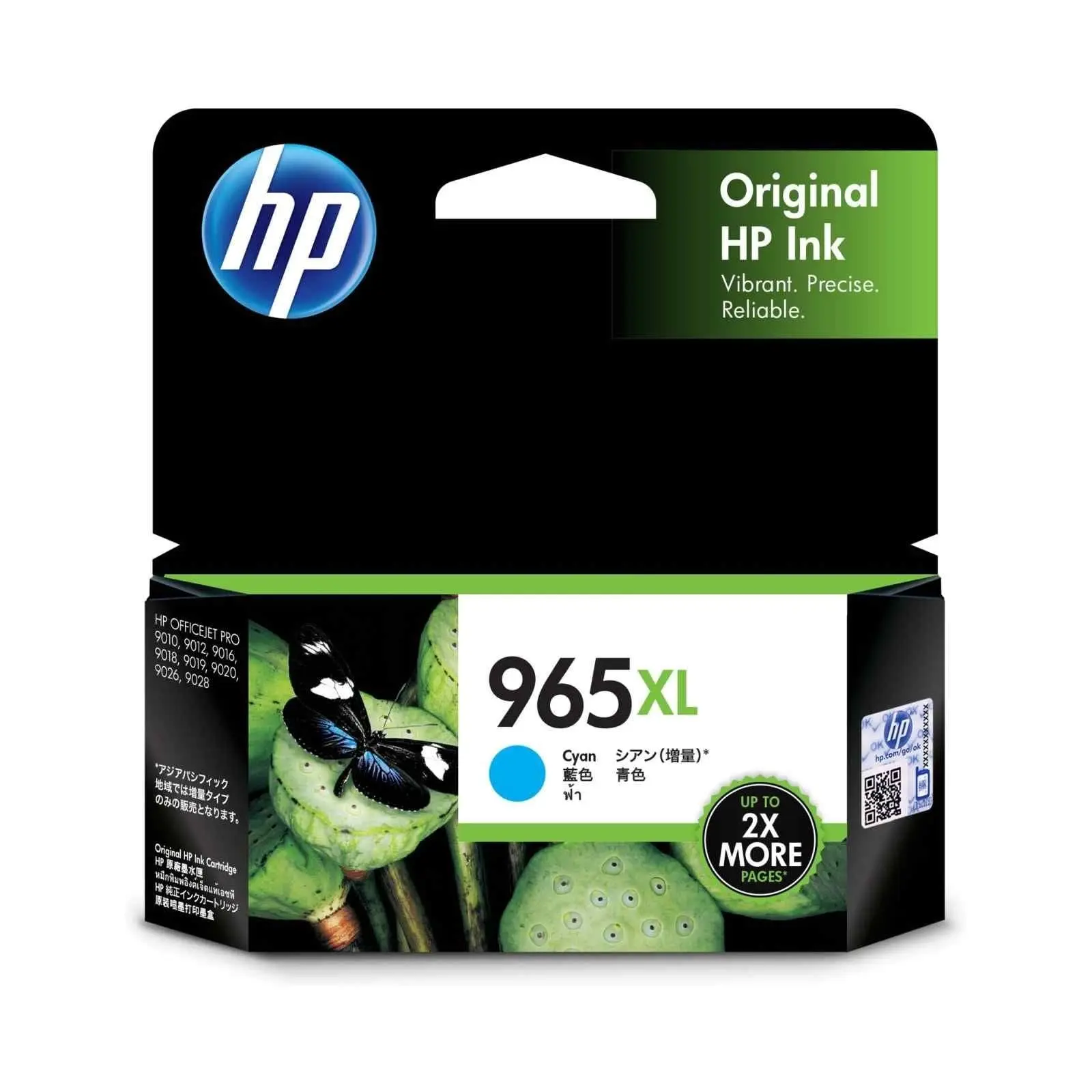 Original HP 965XL Cyan Ink Cartridge Toner Officejet 3JA81AA - Electronics