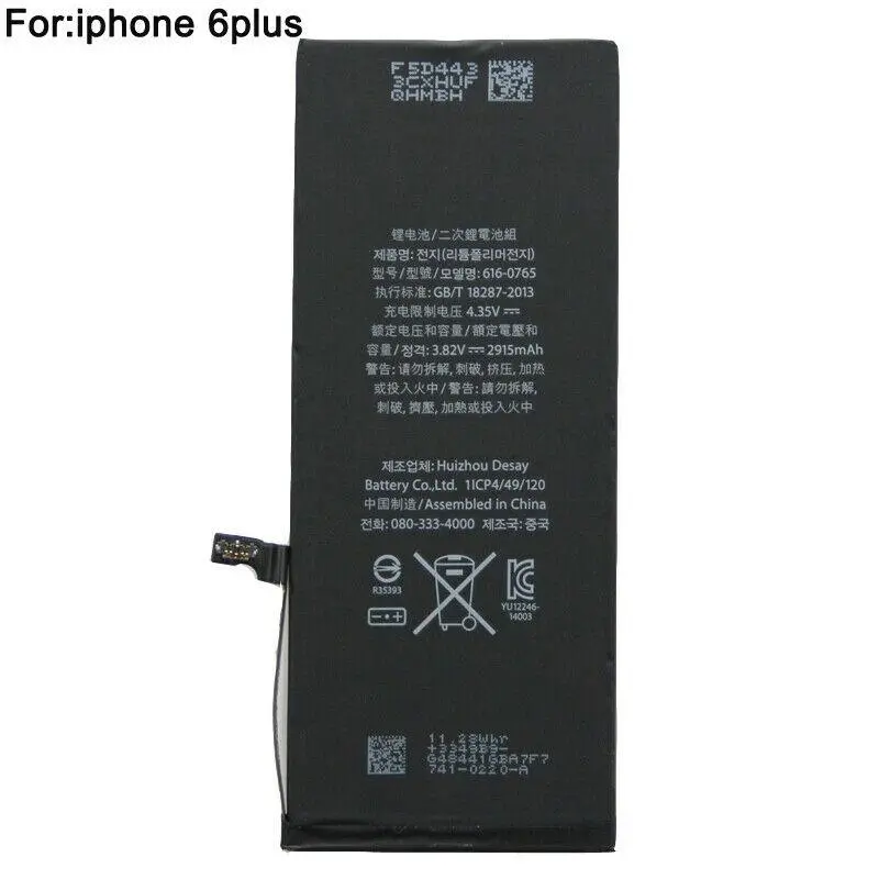 iPhone 6 Plus Replacement Battery + Free Tools | Full Capacity - Electronics