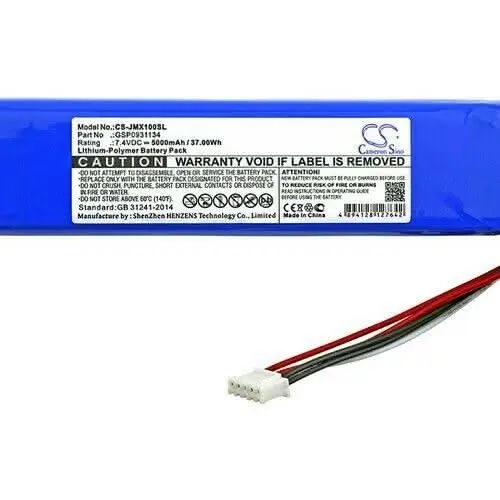 JBL JBLXTREME GSP0931134 Xtreme Speaker Compatible Battery | 5000mAh - Electronics