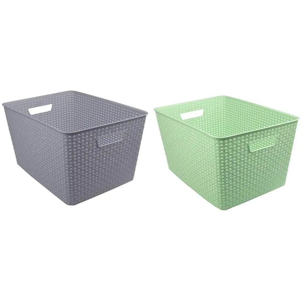 2x Boxsweden Basket Woven Pattern 34cm w/ Handles Storage Holder Organiser Asst - Home & Garden