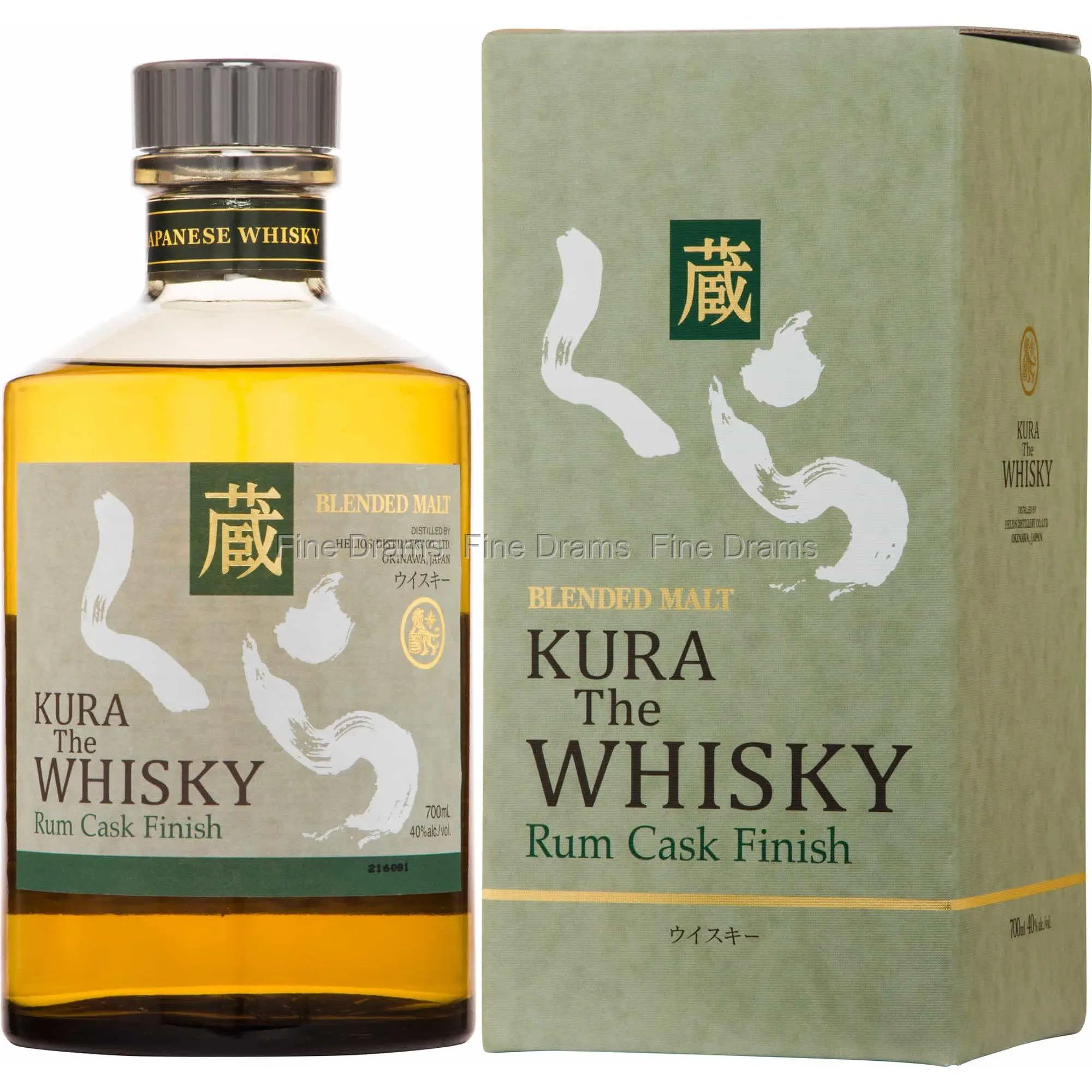 Kura Malt Rum Cask Finish 700ml - Alcohol