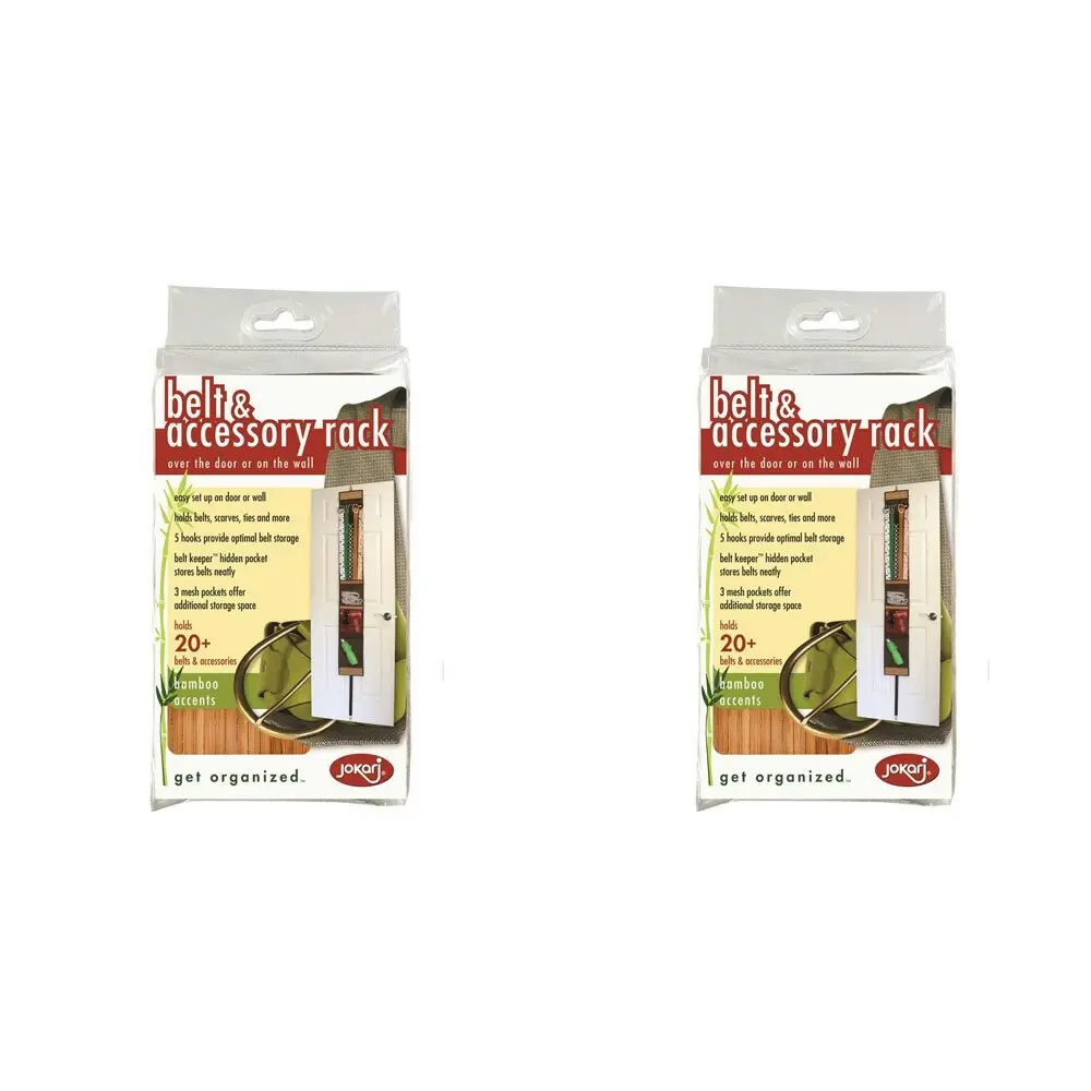 2x Jokari Belt & Accessory Rack Wall Hanging/Door Organiser Bamboo Accents 22cm - Home & Garden