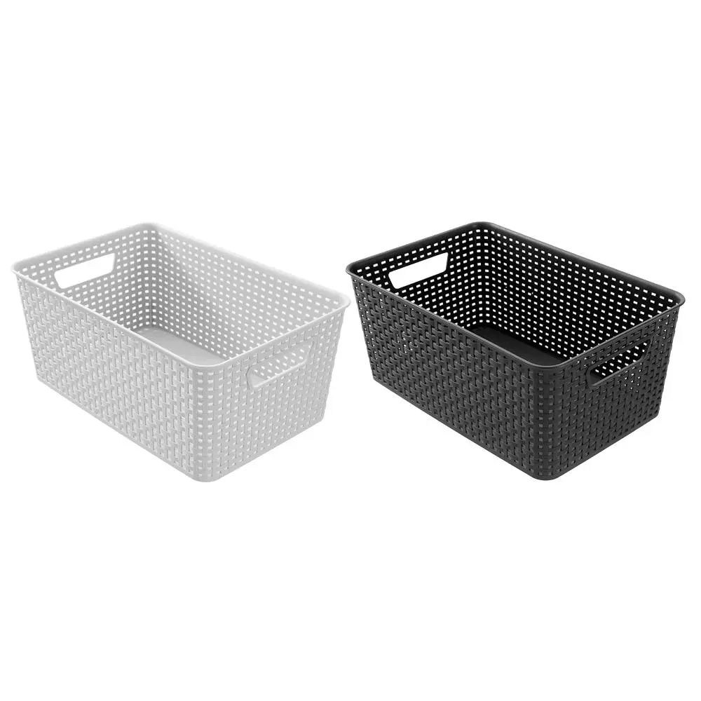 2x Boxsweden Woven Storage/Container Basket Organiser 39x26x16.5cm BPA Free Ast - Home & Garden