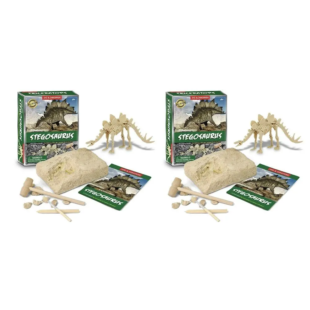 2PK Kaper Kidz Childrens Dig & Discover Stegosaurus Dig/Excavation Kits 6y+ - Toys & Games