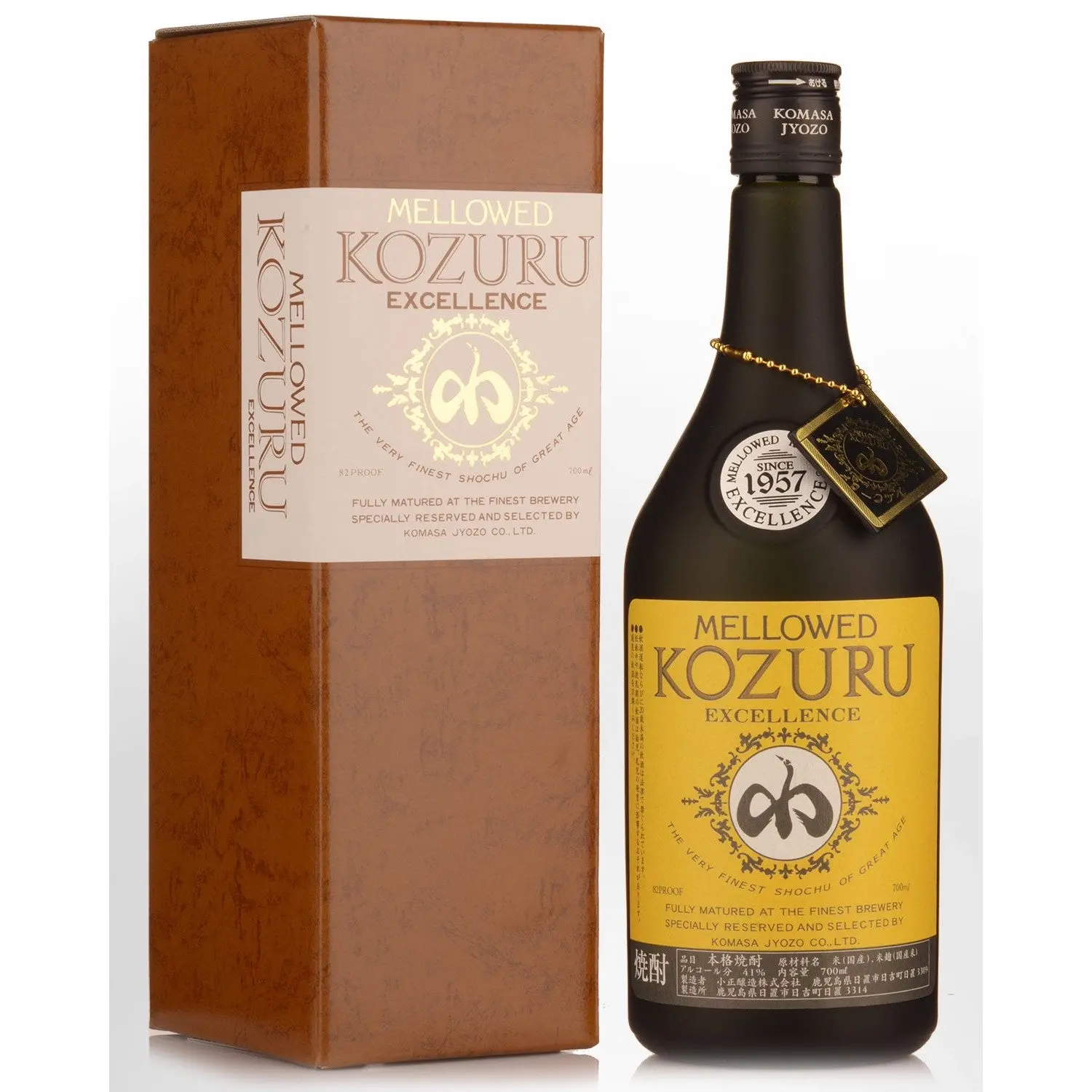 Kozuru Mellowed Excellence Shochu 700ml - Alcohol